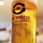 生ビール（ジョッキ）のA4サイズ背景素材